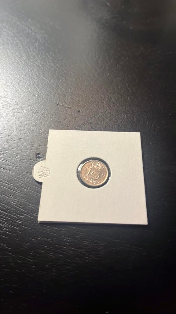 10 cent 1951, Ophalen of Verzenden, Koningin Juliana, 10 cent