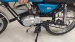 Yamaha rd50m, Fietsen en Brommers, Brommers | Overige merken, Maximaal 45 km/u, 70 cc, Ophalen of Verzenden, 5 versnellingen
