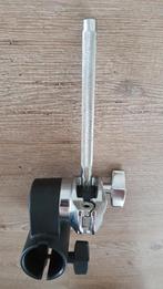 Roland MDH-STD Rack Klem | Elektronisch Drumstel | MDS | MDH, Drums of Percussie, Ophalen of Verzenden, Roland, Info@roland.com