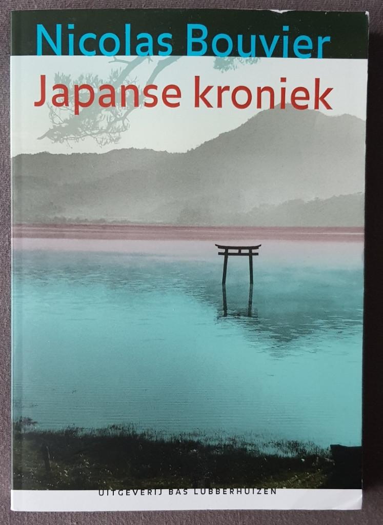 Japanse kroniek - Nicolas Bouvier - IGST - Japan, Boeken, Ophalen of Verzenden, Gelezen, Nicolas Bouvier, Azië