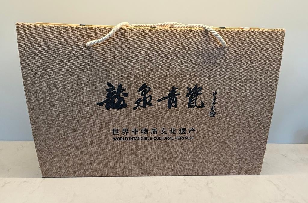 Traditioneel Chinees Longquan Celadon Theeservice 18 delen, Antiek en Kunst, Ophalen