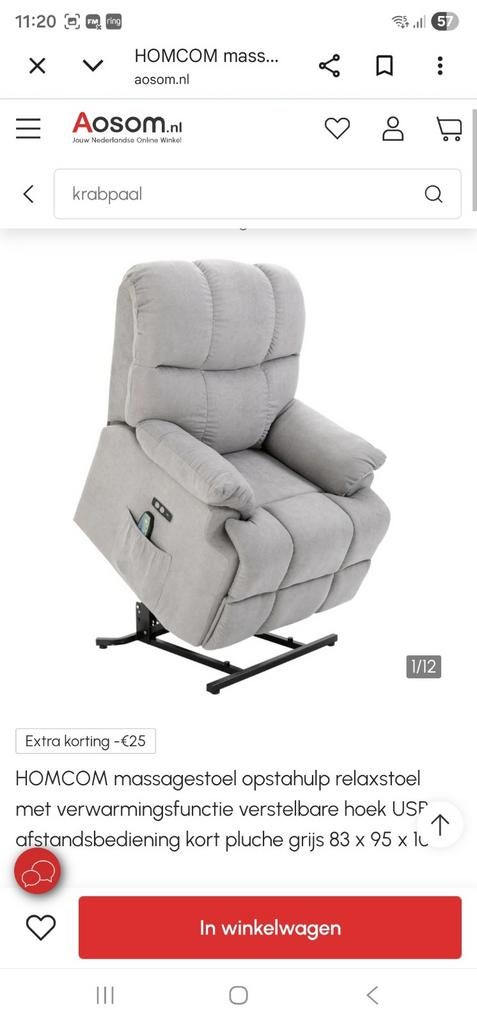 Staop stoel, Ophalen of Verzenden, Nieuw