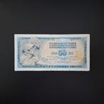 50 dinar Joegoslavië #065, Verzenden, Joegoslavië, Los biljet