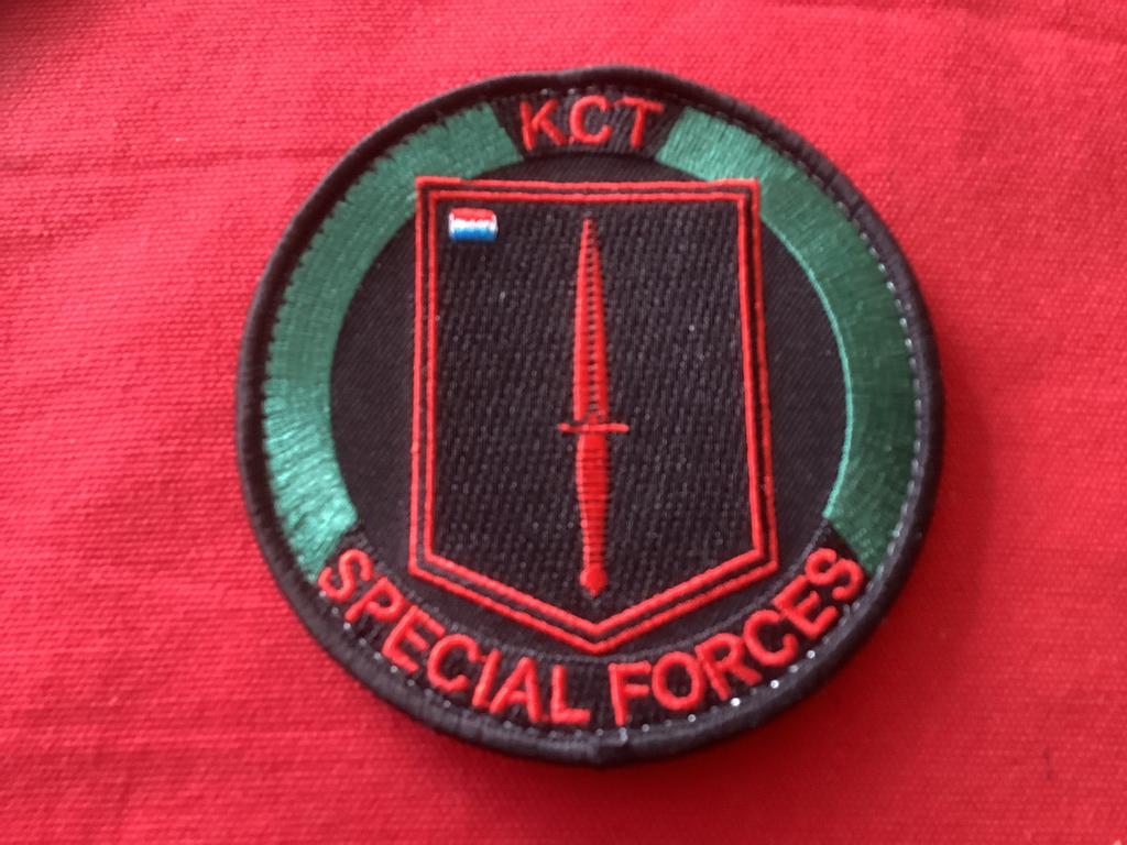 Badge van de KCT met velcro, Verzamelen, Militaria | Algemeen, Ophalen of Verzenden, Landmacht, Nederland, Embleem of Badge