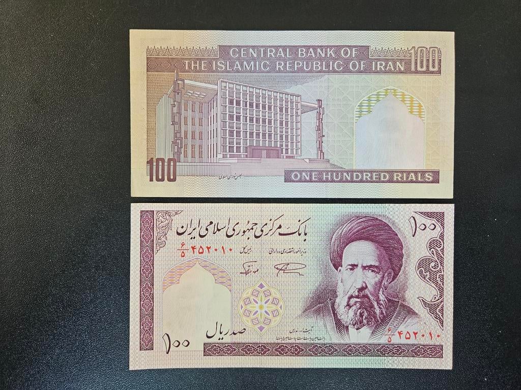 Iran pick 140f(1) 1985 UNC, Postzegels en Munten, Bankbiljetten | Azië, Ophalen of Verzenden, Midden-Oosten, Los biljet