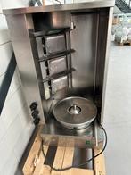 Naomi Shoarma grill ( lees tekst), Ophalen