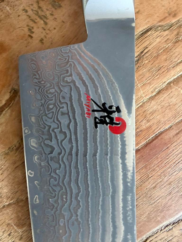 Miyabi Nakiri 18 cm fcd5000, Ophalen of Verzenden, Zo goed als nieuw