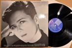 MATHILDE SANTING - Mathilde Santing ( LP; NMINT ), Cd's en Dvd's, Vinyl | Pop, Ophalen of Verzenden, 1980 tot 2000, Zo goed als nieuw