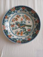 Makkum bord  Tichelaar serie 945, Ophalen