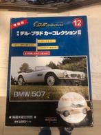 1:43 BMW 507 Cabrio Del Prado Japans Import Geel M/B, Ophalen of Verzenden, Zo goed als nieuw, Auto, Overige merken