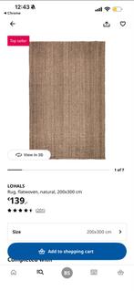 Nieuw IKEA LOHALS Vloerkleed 200x300 cm, Ophalen, Bruin, Nieuw, 200 cm of meer