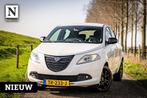 Lancia Ypsilon 1.3 MultiJet 16v | Cruise | Airco | LM Velgen, Auto's, Lancia, Met garantie (alle), 400 kg, Wit, Bedrijf