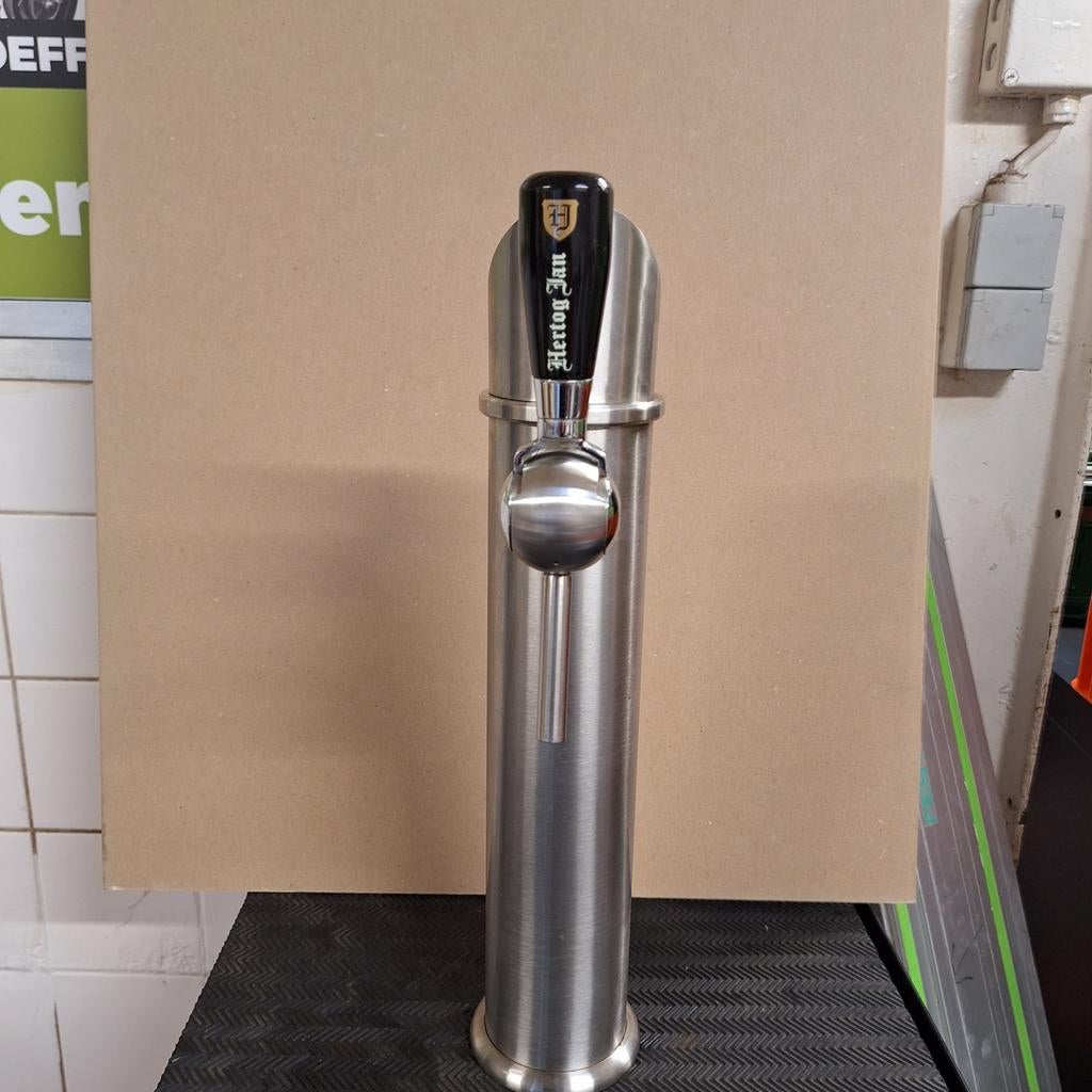 Hertog Jan biertap met verlichting van RVS, Ophalen