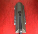 PHILIPS ZONNEHEMEL, Ophalen of Verzenden, Zo goed als nieuw, Hard kunststof