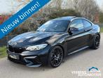 BMW M2 Competition Trackpack 410pk DCT 2020 *Harman Kardon*, Automaat, Achterwielaandrijving, 4 stoelen, Zwart