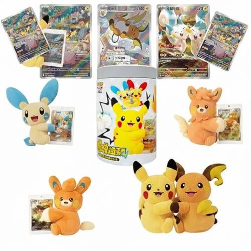 Pokemon Chinees Electric Plush Toy Gift Box, Ophalen of Verzenden, Nieuw, Overige typen, Foil