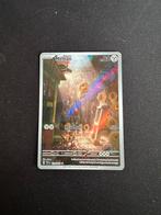 Meltan 179/162 Pokemon kaart (NM), Ophalen of Verzenden, Zo goed als nieuw, Losse kaart, Foil