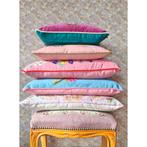 Stapel vrolijke kussens, Ophalen of Verzenden, Katoen, 30 tot 200 cm, 120 cm of meer