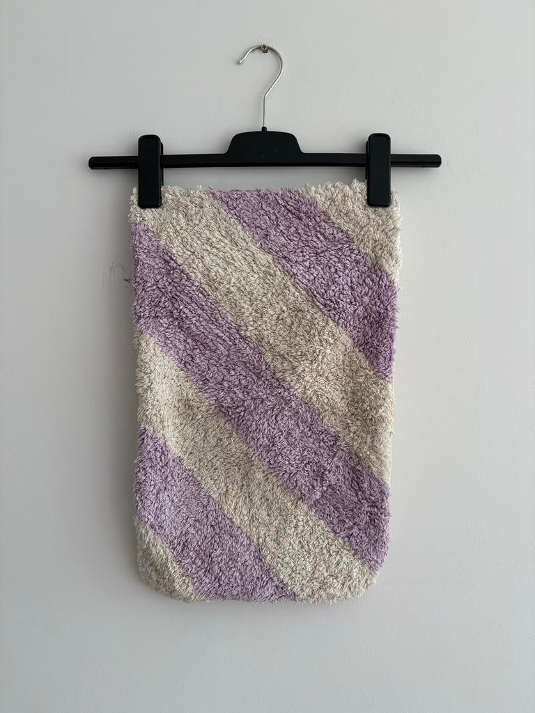 Kussensloop Hema paars beige gestreept katoen, Huis en Inrichting, Woonaccessoires | Kussens, Ophalen of Verzenden, Gebruikt, Paars