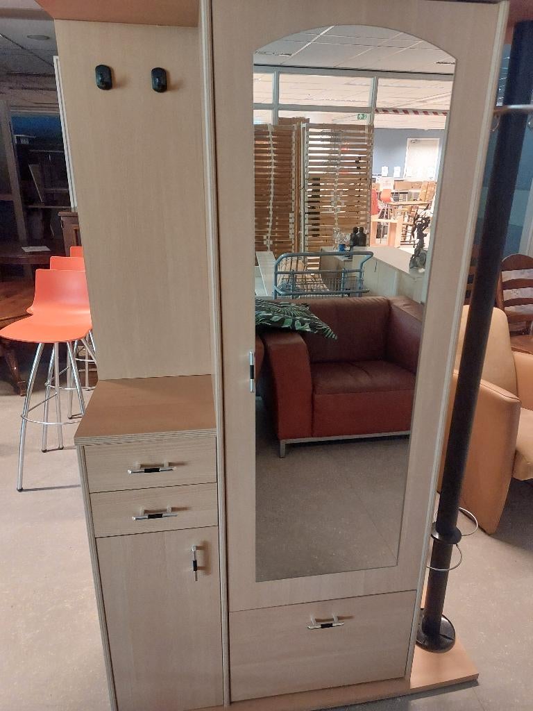 multifunctionele garderobe-/ halkast ( 501000), Huis en Inrichting, Kasten | Overige, Ophalen, Nieuw