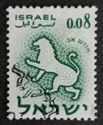 ISRAËL - sterrenbeeld leeuw 1961, Verzenden, Gestempeld, Midden-Oosten