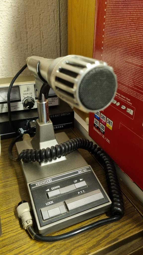 Kenwood TS-711E Transceiver met MC-60 Microfoon, Ophalen, Gebruikt, Zender en Ontvanger
