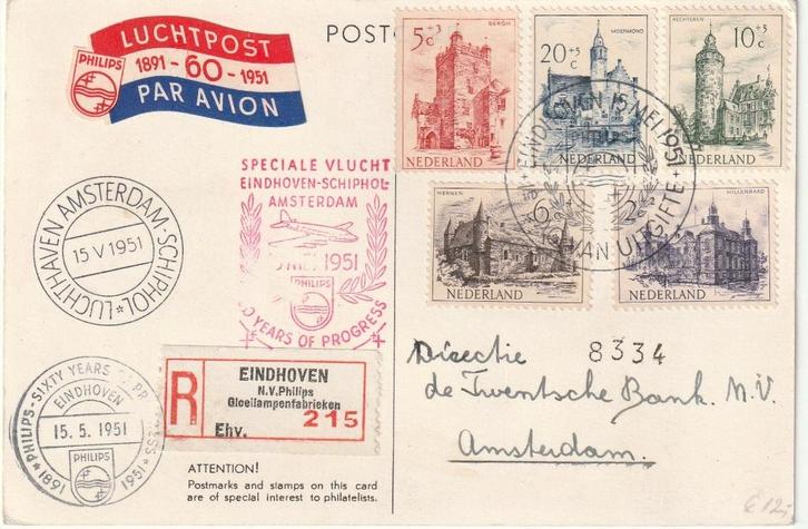 philips r kaart met zomerzegels 1951, Postzegels en Munten, Postzegels | Nederland, Gestempeld, T/m 1940, Ophalen of Verzenden