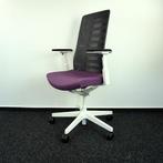 Interstuhl Pure Bureaustoelen | Paars Ergonomisch | Nen 1335, Gebruikt, -, Ophalen of Verzenden, -