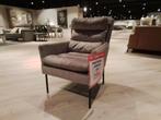 Fauteuil Barrow - Showmodel, Ophalen, 75 tot 100 cm, Zo goed als nieuw, Metaal