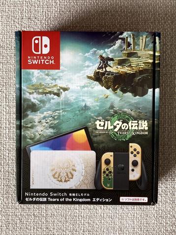 Nieuwe Switch OLED Zelda gelimiteerde versie (niet gebruikt)