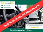 Volkswagen Crafter 35 2.0 TDI L3H3 Highline Camera, Carplay,, Euro 6, Volkswagen, 3000 kg, Bedrijf