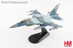 Hobby Master HA38032 | F-16 | Schaalmodel 1:72, Verzamelen, Luchtvaart en Vliegtuigspotten, Nieuw, Ophalen of Verzenden, Schaalmodel