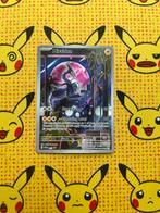 Miraidon 013, Verzenden, Zo goed als nieuw, Losse kaart, Foil