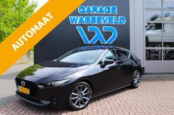 Mazda 3 Hatchback e Skyactiv-G M 150pk Hybrid Sportive Bose/ beschikbaar voor biedingen