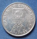 Griekenland 500 drachmes 2000 Km 179, Verzenden, Overige landen, Losse munt