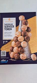 🎆🎄🥂ah serveer toren RUILEN 🎆🎄🥂, Verzamelen, Supermarktacties, Albert Heijn, Ophalen