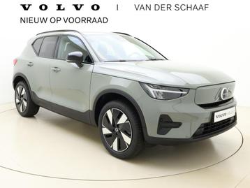 Volvo EX40 Extended Range Plus / Volvo EV subsidie € 3.000 beschikbaar voor biedingen