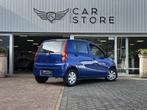 Daihatsu Cuore 1.0 Comfort Airco |AIRCO|ISOFIX|ZUINIG, Voorwielaandrijving, Cuore, 23 km/l, Handgeschakeld