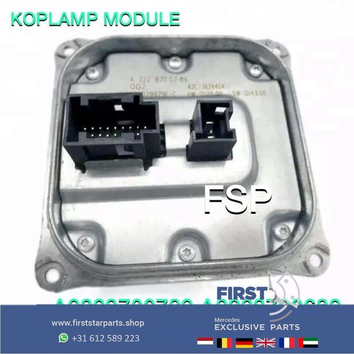 Mercedes LED Koplamp module W205 W218 W207 W212 W166 W222 W4, Auto-onderdelen, Verlichting, Mercedes-Benz, Gebruikt, Ophalen of Verzenden