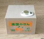 spaarpot/fruitdoosje Mika Kitty bank, met geluid, volgnr 7, Verzamelen, Spaarpotten, Ophalen of Verzenden, Zo goed als nieuw, Kunststof