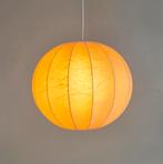 Vintage Cocoon Hanglamp van Goldkant – Duits 1970s, Overige materialen, ., Ophalen of Verzenden, Zo goed als nieuw