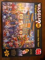 Wasgij puzzel nr 39 Chinese new year, Ophalen, 500 t/m 1500 stukjes, Zo goed als nieuw