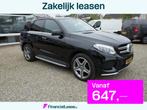 Mercedes-Benz GLE-klasse 350D, 4MATIC, AMG pakket, Grijs Ken, Auto's, Automaat, 2950 kg, 15 km/l, Gebruikt