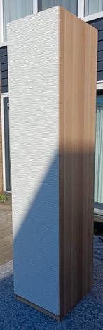 Ikea PAX Kledingkast 50x58x236 cm, Huis en Inrichting, Kasten | Kledingkasten, Ophalen, Zo goed als nieuw, 50 tot 75 cm, 200 cm of meer