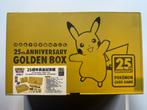 25th anniversary golden box GESEALD, Ophalen of Verzenden, Zo goed als nieuw