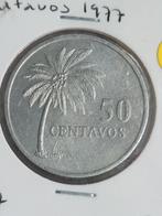 Guinee-Bissau | set 1977, Postzegels en Munten, Munten | Afrika, Setje, Guinee, Ophalen of Verzenden