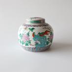XL Aziatische vintage (gember)pot roze, Ophalen of Verzenden