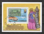Congo-Brazzaville Michel blok 19 gestempeld  ROWLAND HILL, Ophalen of Verzenden, Overige landen, Gestempeld