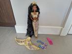 Barbie vintage Christie Jewel Hair Mermaid Mattel, Ophalen of Verzenden, Barbie