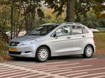 Honda FR-V 2.0 I 2005 Grijs, Auto's, Voorwielaandrijving, 1998 cc, 74 €/maand, 4 cilinders